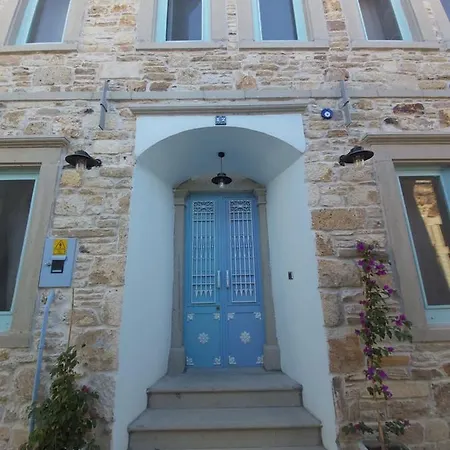 Foca Limon Agaci İzmir